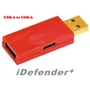 Оптимизатор звукового поля iFi Audio iDefender+ USB-A to USB-A