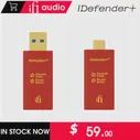 IFi iDefender + USB силовой изолятор с заземляющей петлей, шумоподавитель для ПК Hifi, аудио, музыки, высокоскоростная передача USB3.0 (art.: 3920c01e7d35e)