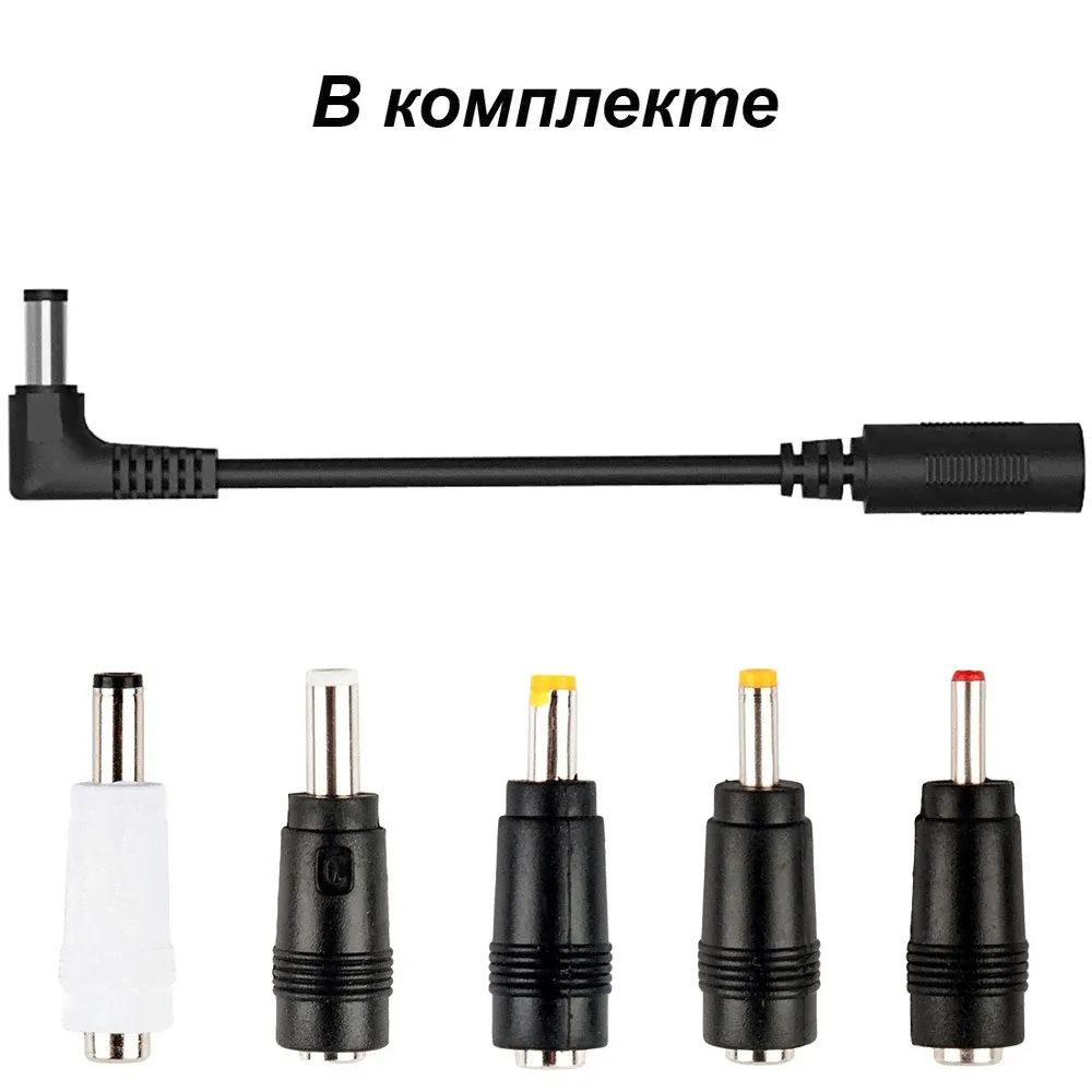 Внешний блок питания iFi Audio Accessory iPower 15V/1.2A-0