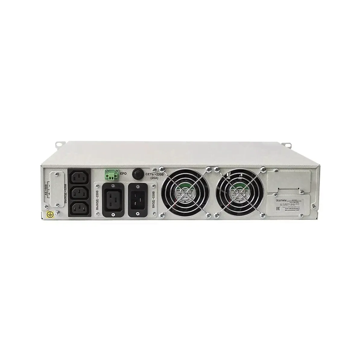 iFi Go Bar Gold-1