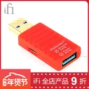 Оптоизолятор Великобритания МФУ/закон idefender3 воздуха. 0 USB сигнала изолятор шумоподавление очиститель сигнал Ifi Idefender3.0