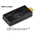 Оптимизатор USB сигнала iFi Audio iSilencer+ USB-C to USB-C